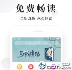 鸭脖app官网下载